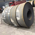 A234/ Q235/ ASTM Carbon Steel Coil